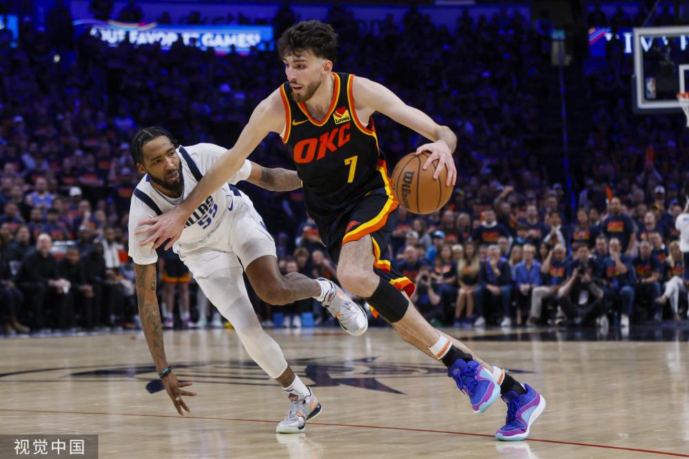 同时提升整 同时提升整